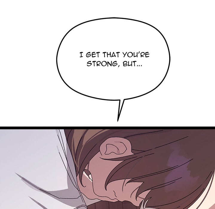 From Weakling to Nemesis (Uncensored) 163