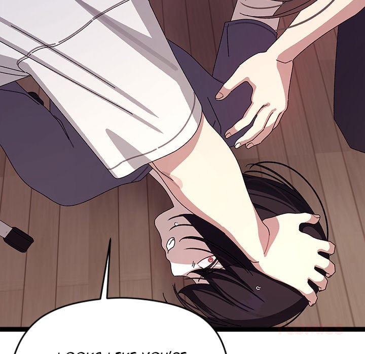 From Weakling to Nemesis (Uncensored) 164