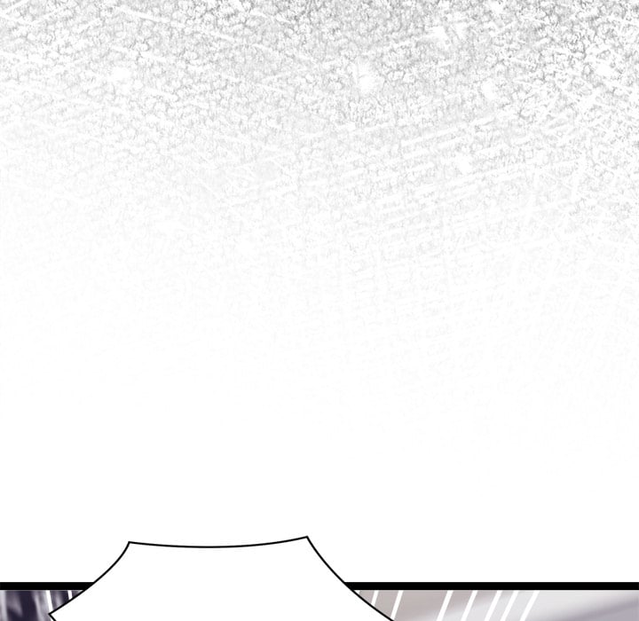 From Weakling to Nemesis (Uncensored) 170