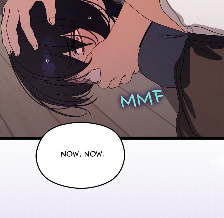 From Weakling to Nemesis (Uncensored) 174
