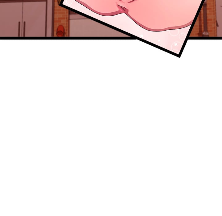 From Weakling to Nemesis (Uncensored) 27