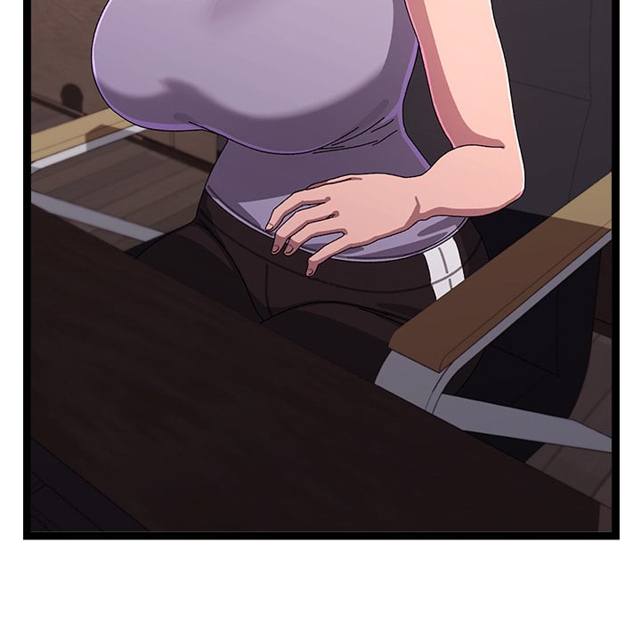 From Weakling to Nemesis (Uncensored) 50