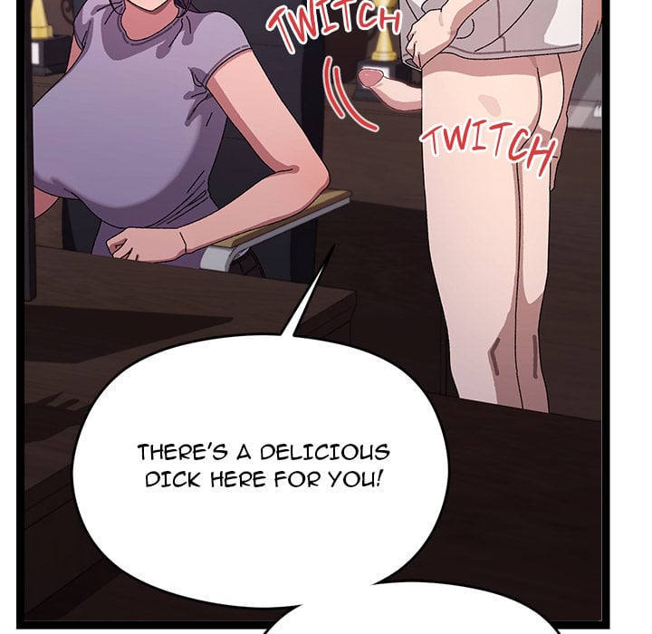 From Weakling to Nemesis (Uncensored) 82