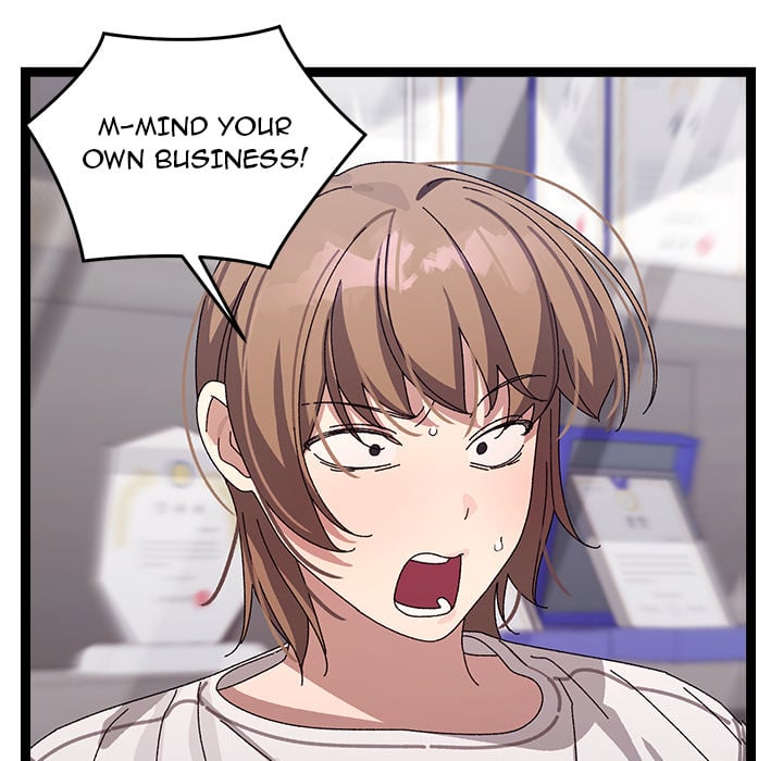 From Weakling to Nemesis (Uncensored) 88