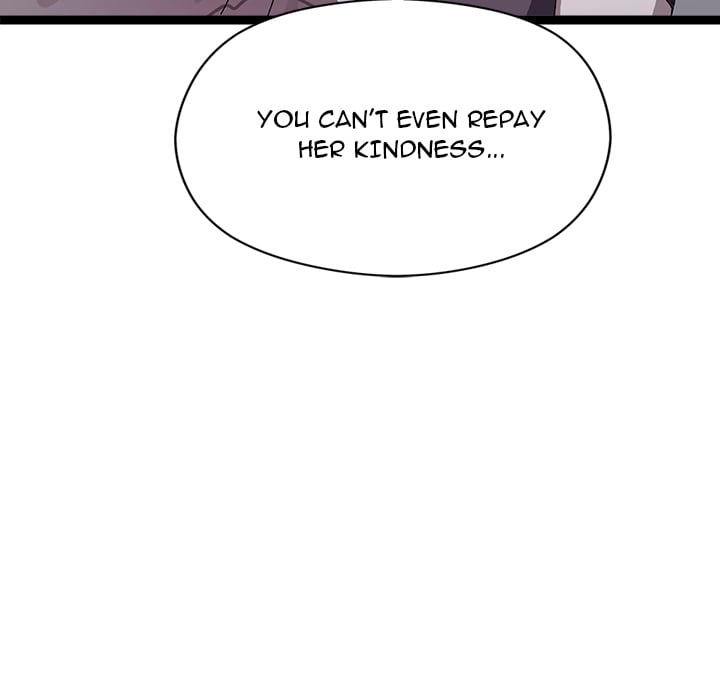 From Weakling to Nemesis (Uncensored) 96