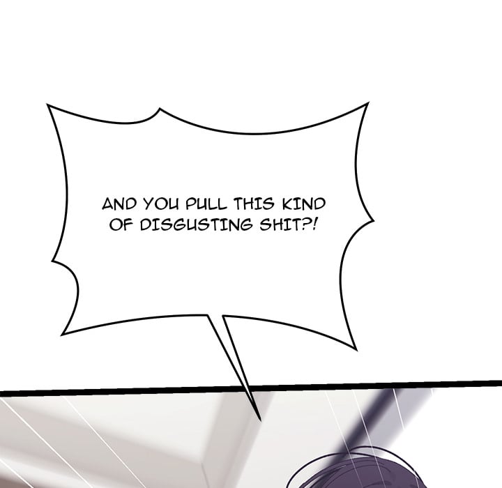 From Weakling to Nemesis (Uncensored) 97