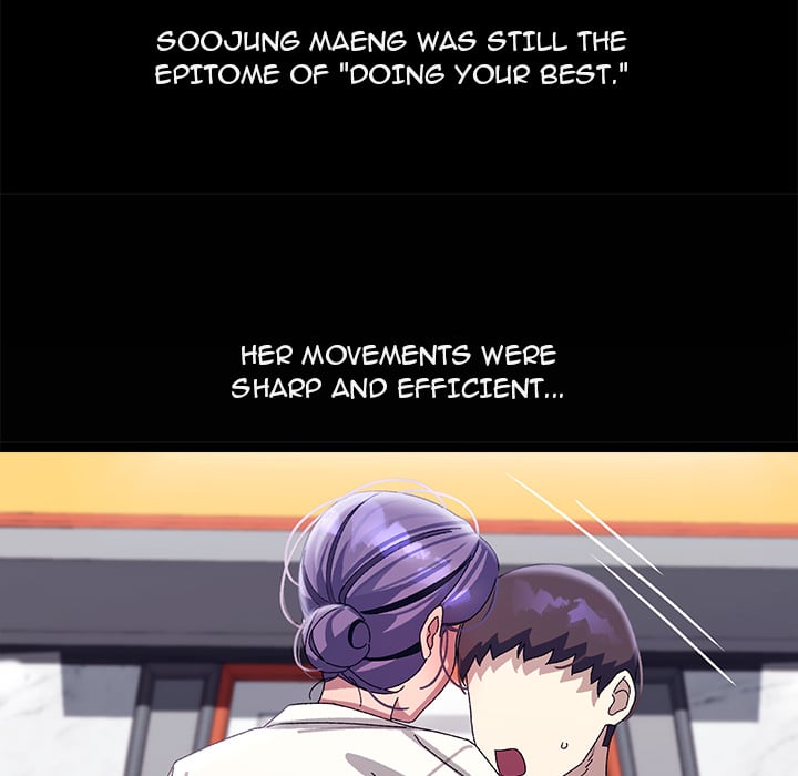 From Weakling to Nemesis (Uncensored) 110
