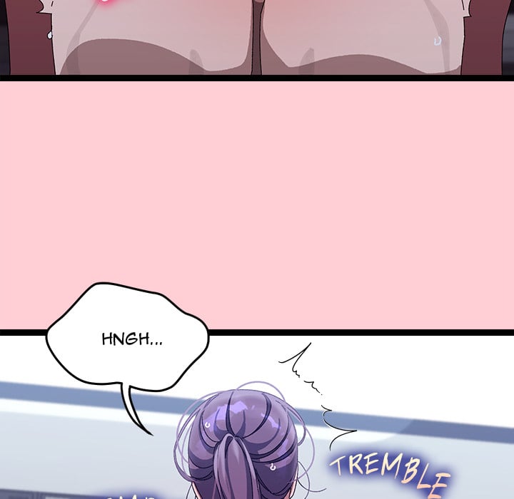 From Weakling to Nemesis (Uncensored) 155