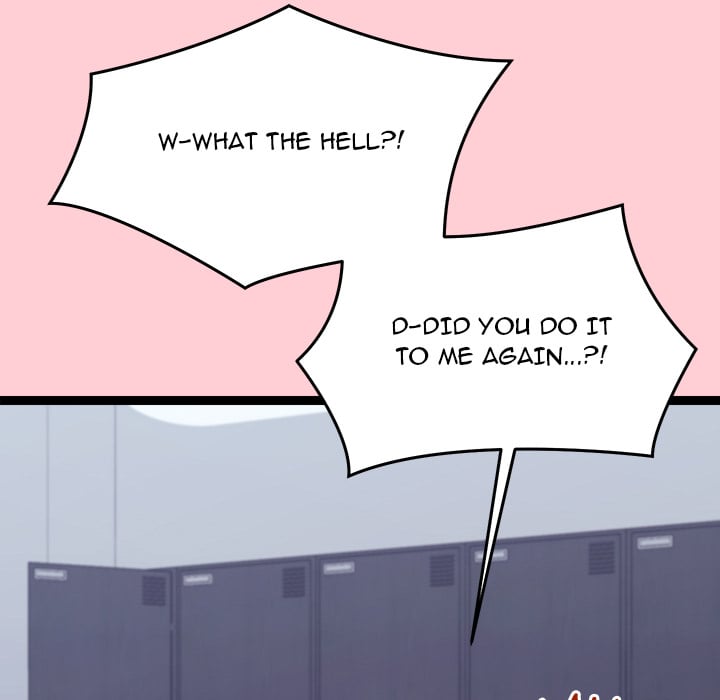 From Weakling to Nemesis (Uncensored) 165