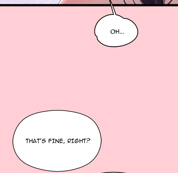From Weakling to Nemesis (Uncensored) 169