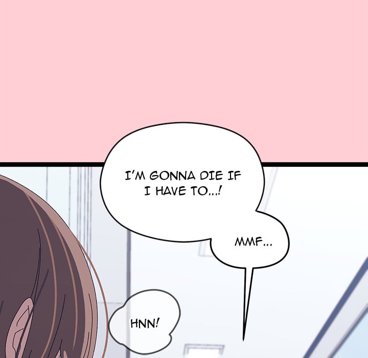 From Weakling to Nemesis (Uncensored) 177