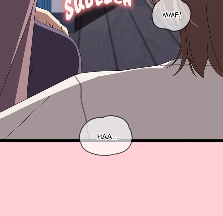 From Weakling to Nemesis (Uncensored) 179