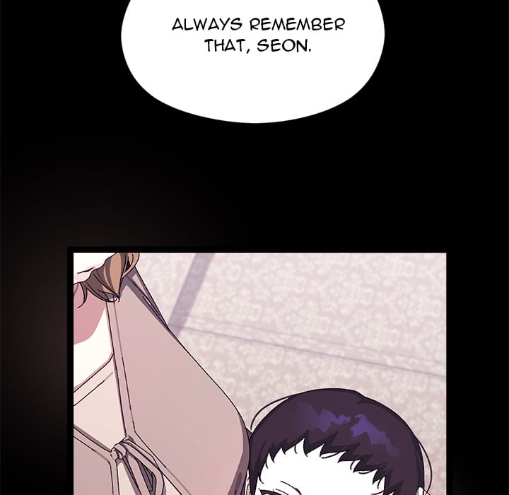 From Weakling to Nemesis (Uncensored) 6