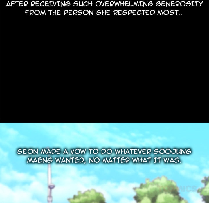 From Weakling to Nemesis (Uncensored) 100