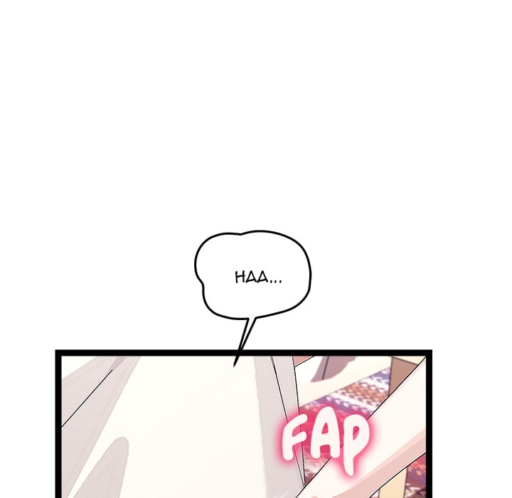 From Weakling to Nemesis (Uncensored) 108