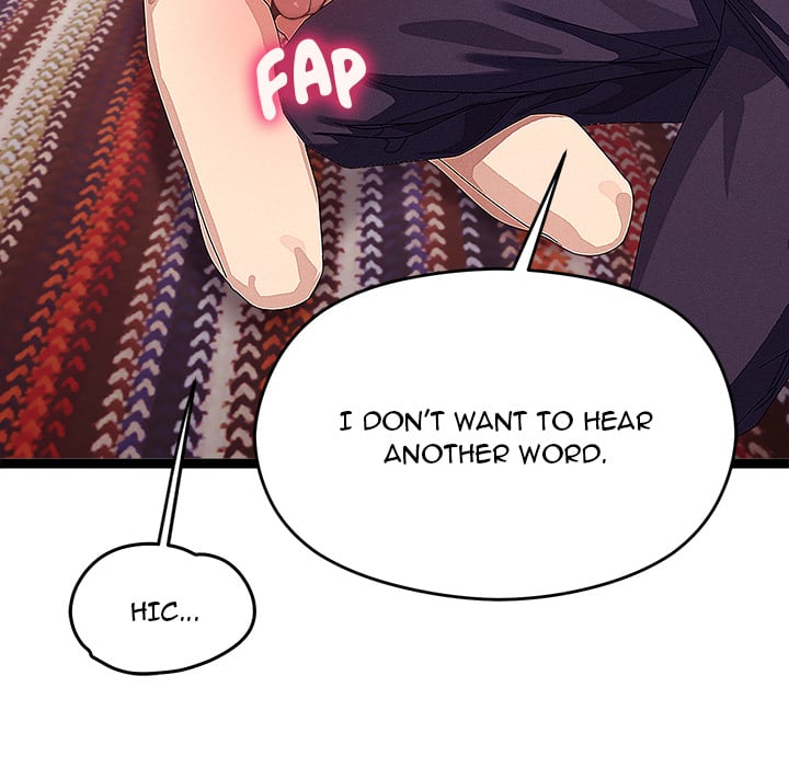 From Weakling to Nemesis (Uncensored) 112