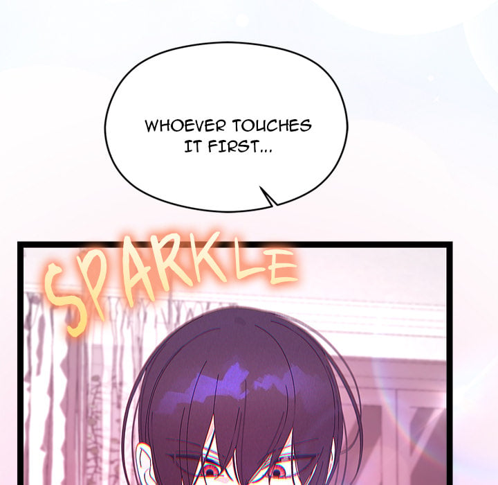 From Weakling to Nemesis (Uncensored) 143