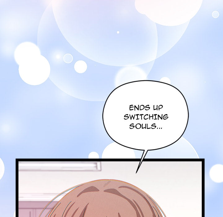 From Weakling to Nemesis (Uncensored) 145