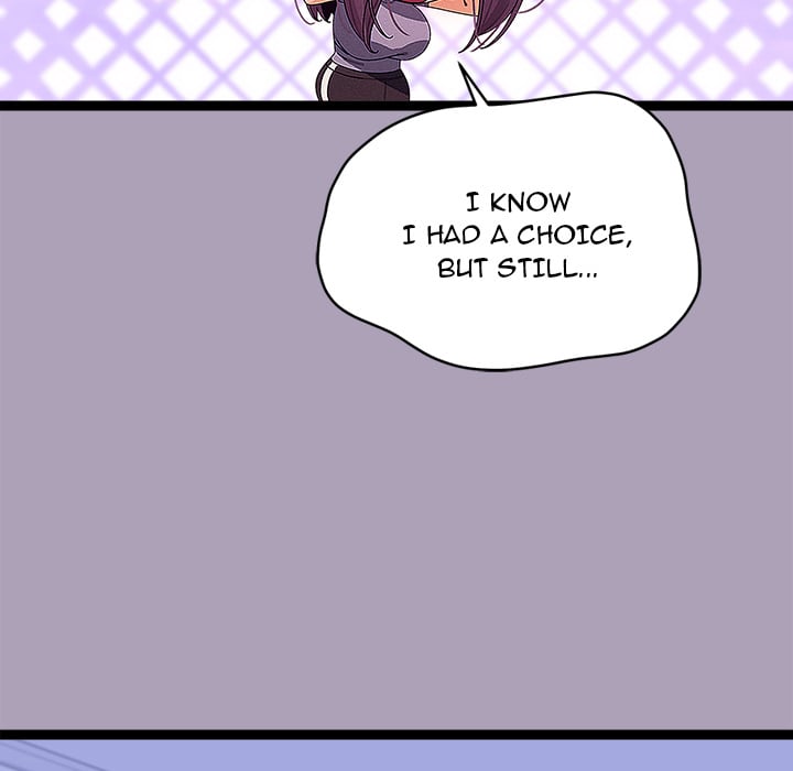 From Weakling to Nemesis (Uncensored) 17