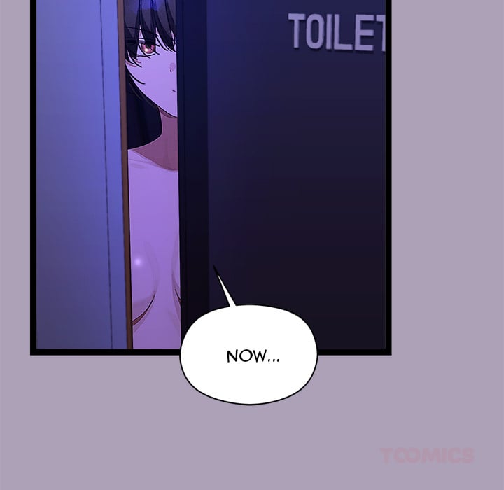 From Weakling to Nemesis (Uncensored) 21