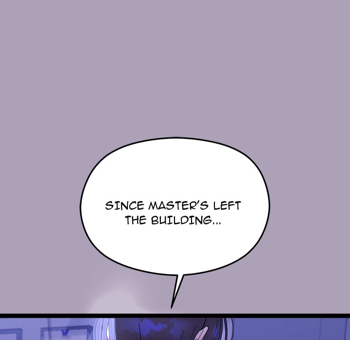 From Weakling to Nemesis (Uncensored) 22