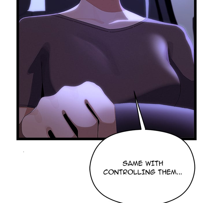 From Weakling to Nemesis (Uncensored) 38