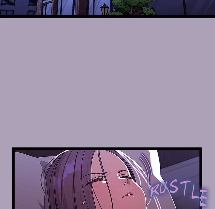 From Weakling to Nemesis (Uncensored) 5
