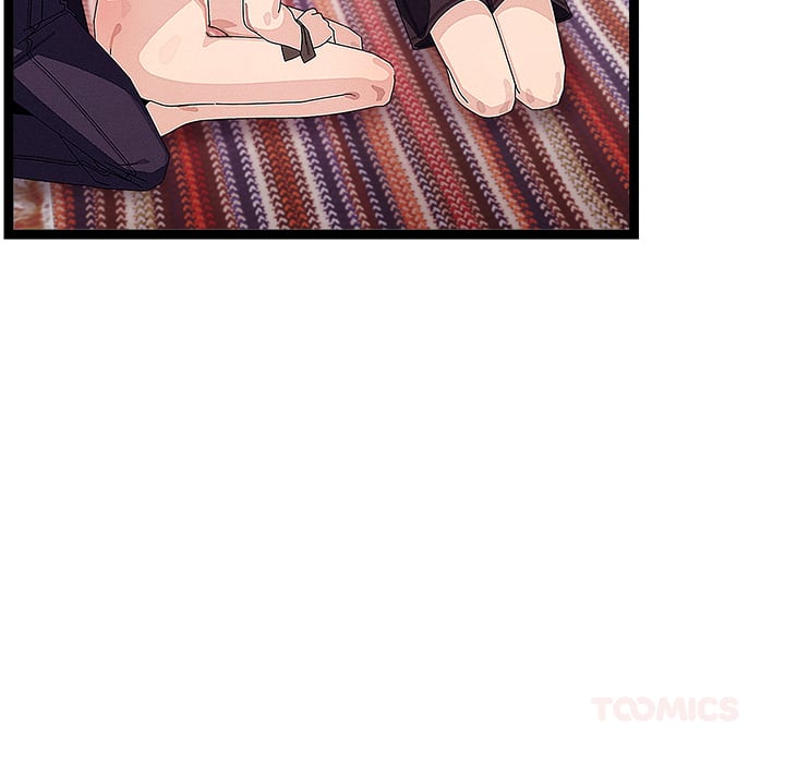 From Weakling to Nemesis (Uncensored) 48