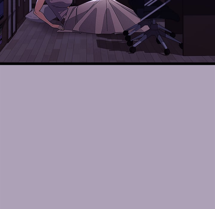 From Weakling to Nemesis (Uncensored) 8