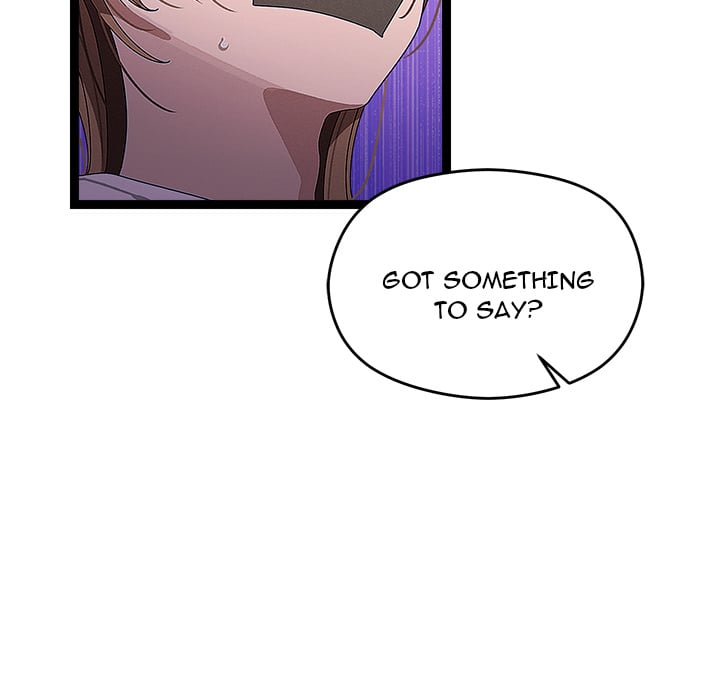 From Weakling to Nemesis (Uncensored) 80