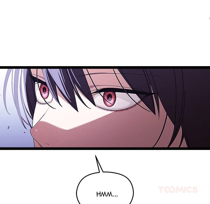 From Weakling to Nemesis (Uncensored) 84