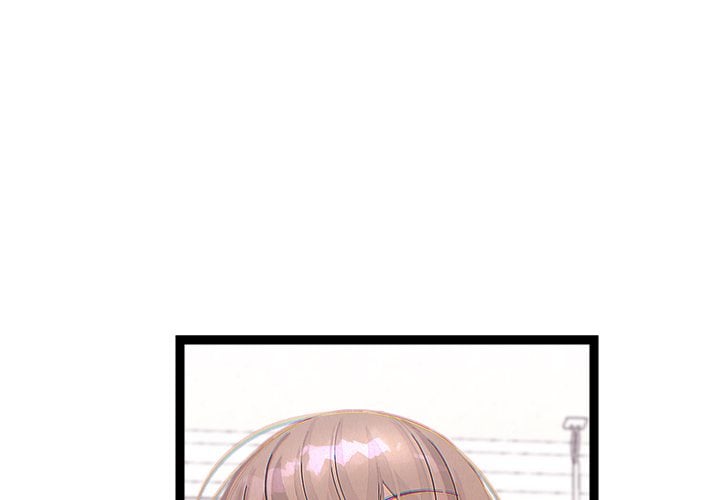 From Weakling to Nemesis (Uncensored) 1
