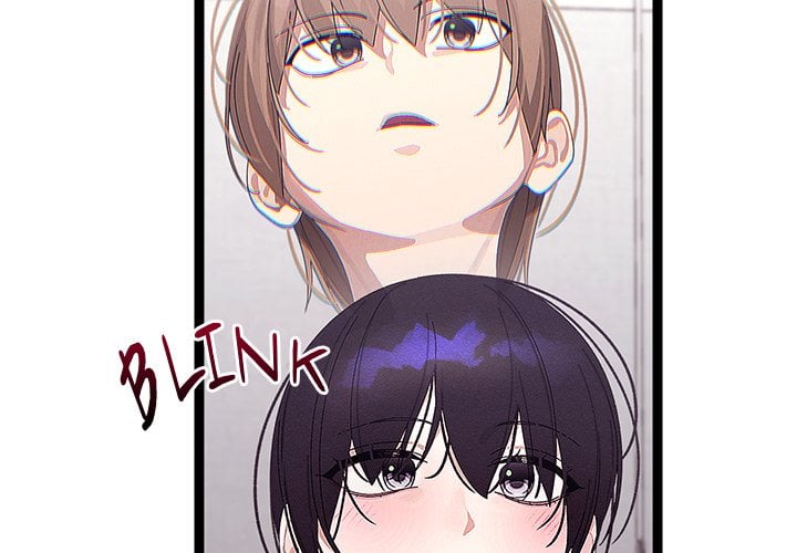 From Weakling to Nemesis (Uncensored) 2