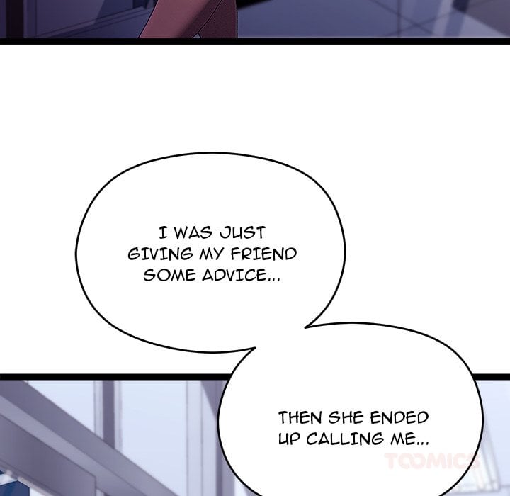 From Weakling to Nemesis (Uncensored) 102