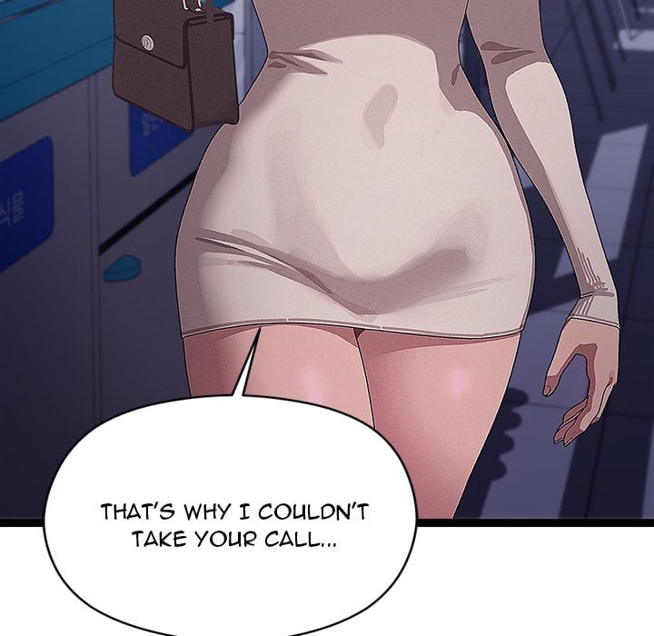 From Weakling to Nemesis (Uncensored) 104