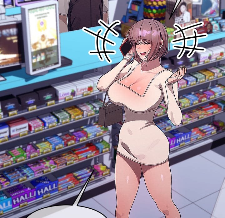 From Weakling to Nemesis (Uncensored) 106