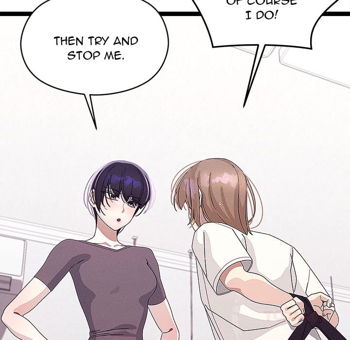 From Weakling to Nemesis (Uncensored) 12