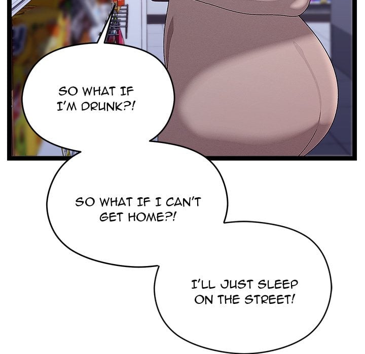 From Weakling to Nemesis (Uncensored) 112