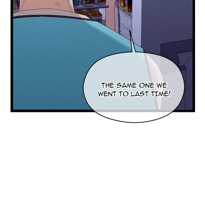 From Weakling to Nemesis (Uncensored) 117