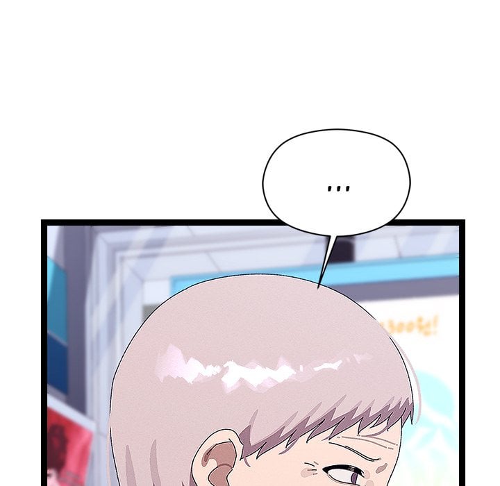 From Weakling to Nemesis (Uncensored) 121