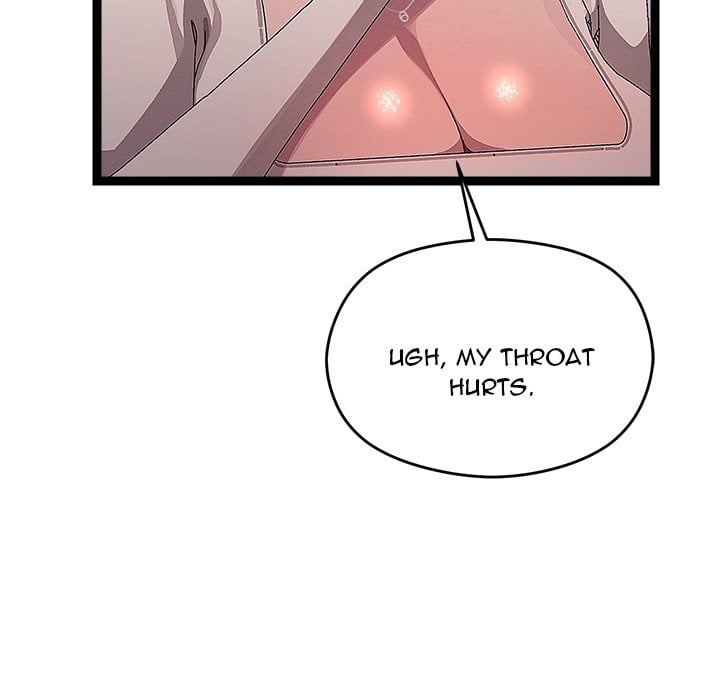 From Weakling to Nemesis (Uncensored) 127