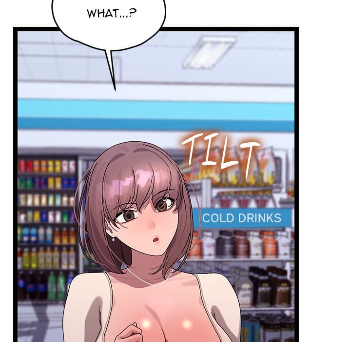 From Weakling to Nemesis (Uncensored) 134