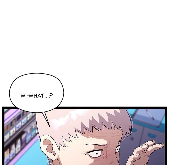 From Weakling to Nemesis (Uncensored) 145