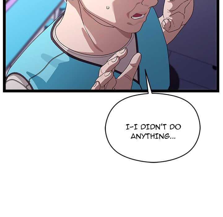 From Weakling to Nemesis (Uncensored) 146