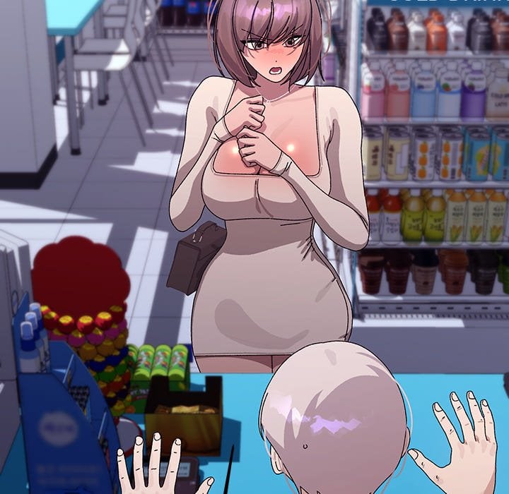 From Weakling to Nemesis (Uncensored) 150