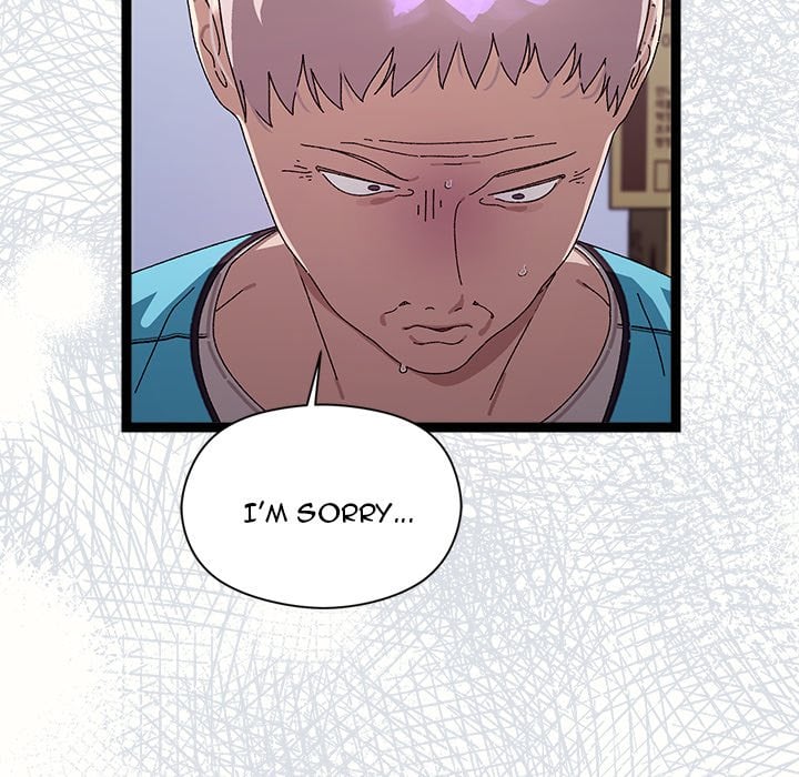From Weakling to Nemesis (Uncensored) 154