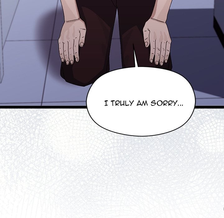 From Weakling to Nemesis (Uncensored) 157