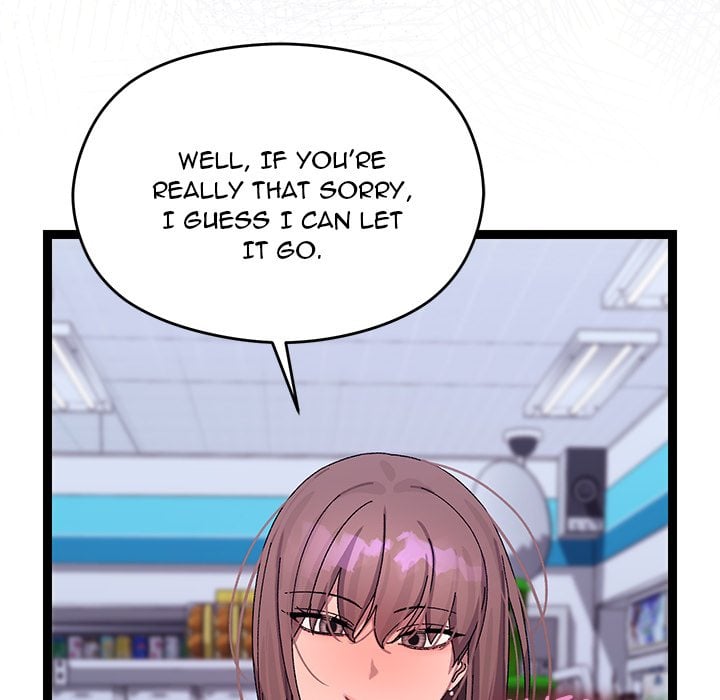 From Weakling to Nemesis (Uncensored) 158