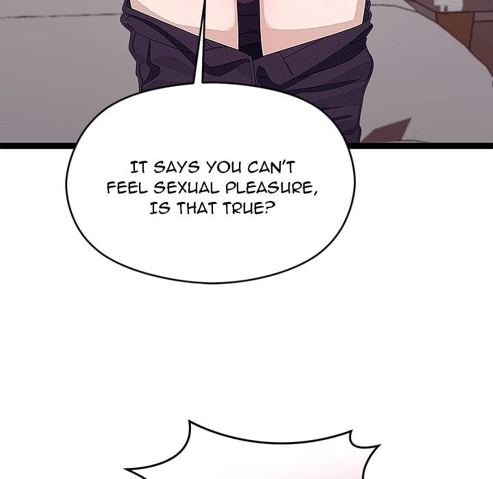 From Weakling to Nemesis (Uncensored) 17