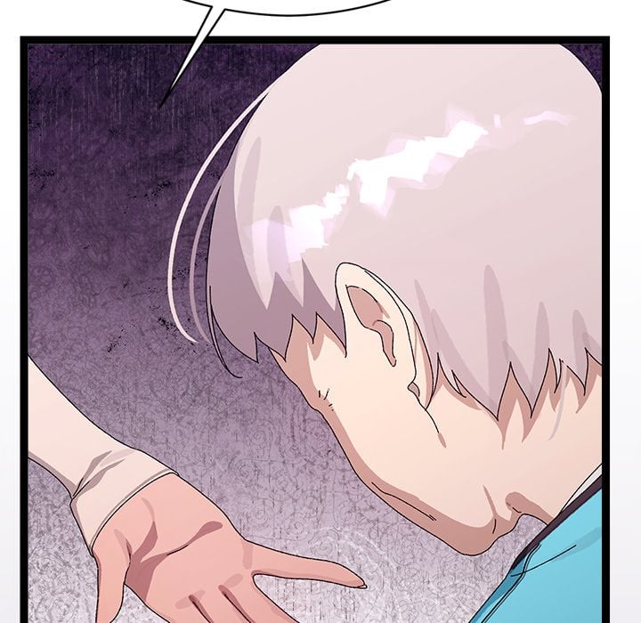 From Weakling to Nemesis (Uncensored) 161